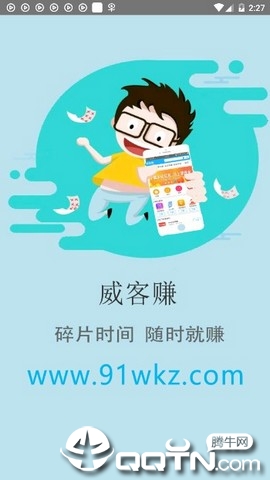 (��δ����)����׬��ʽ������