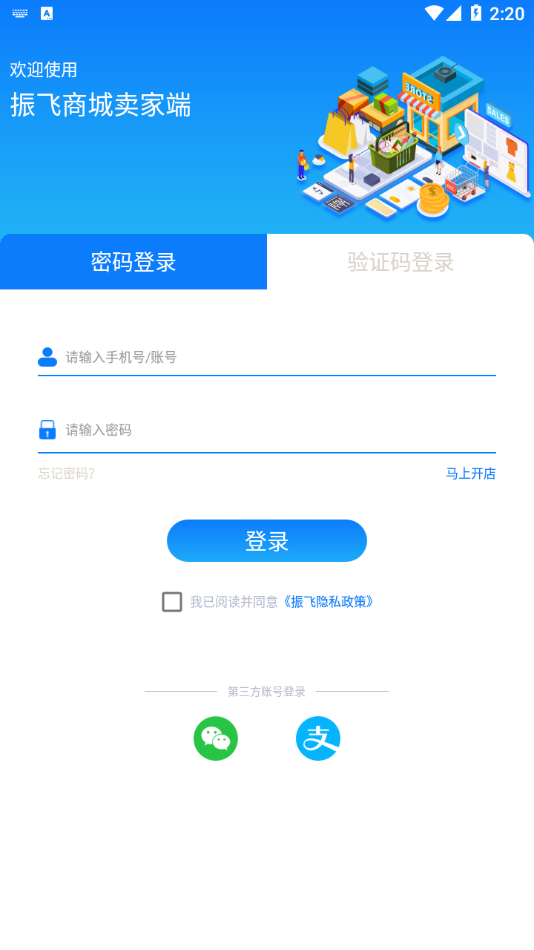 ����̳����Ұ�׿������