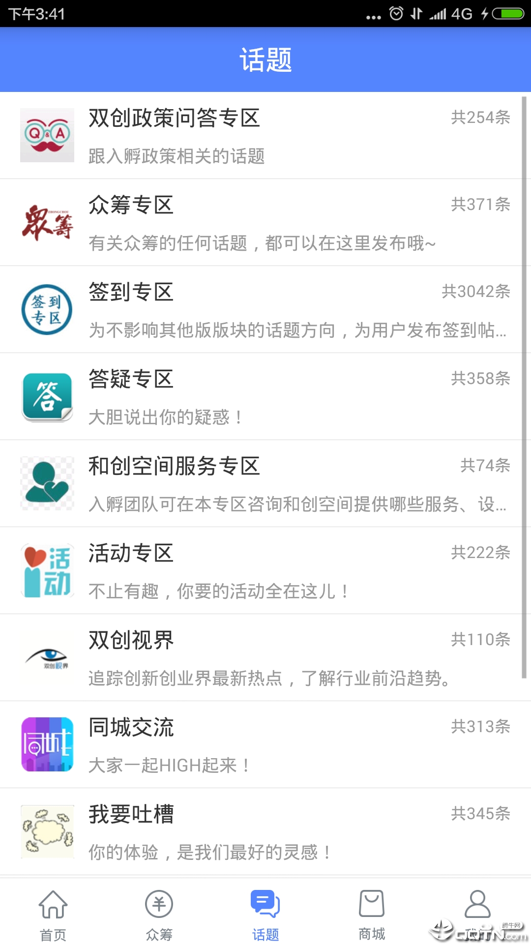 �ʹ��ռ���ʽ������