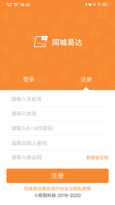 ͬ���״����°�����