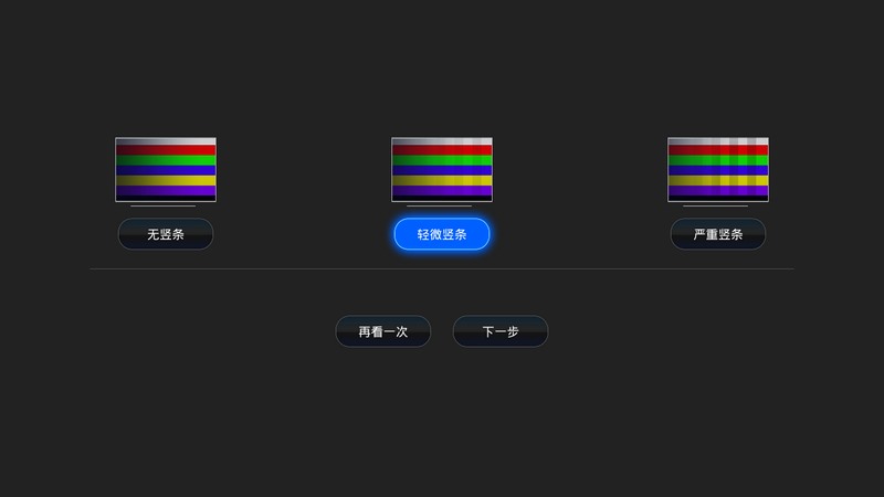 ������Ļ��ʦtv���������