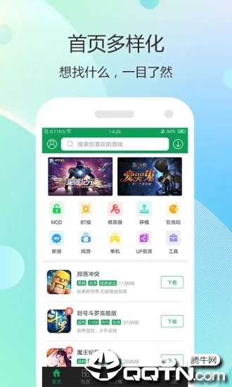 7723��Ϸ����ɫ������