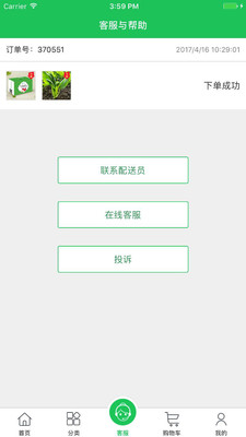 ����ũ����ʽ������