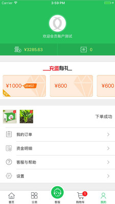 ����ũ����ʽ������