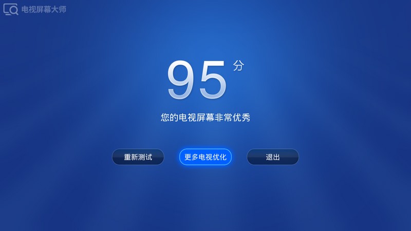 ������Ļ��ʦtv���������