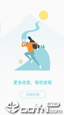 �������ܼҾӰ�׿������