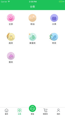 ����ũ����ʽ������