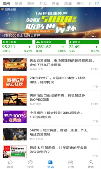 ��ͨ�ƾ��ֻ�������