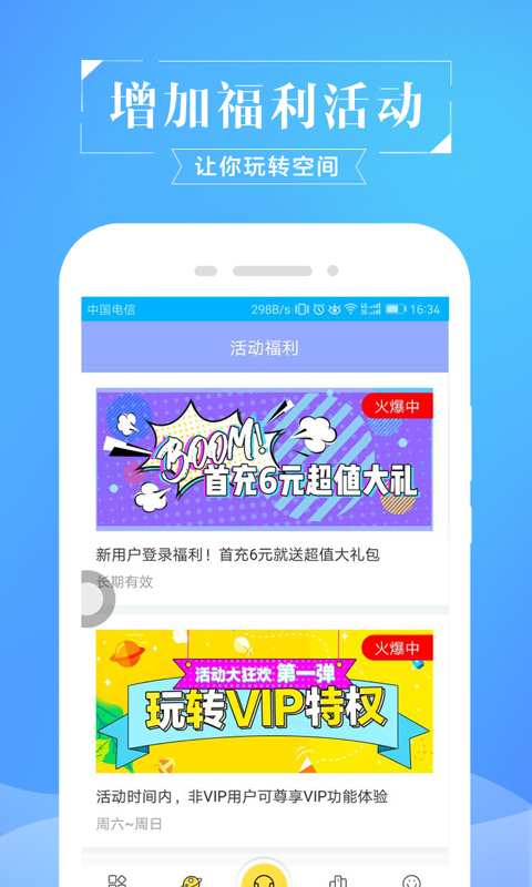 �ռ�ˢ��������ʽ������