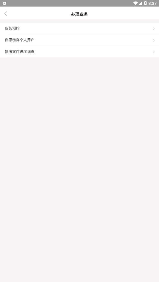 ����ס����������ʽ������