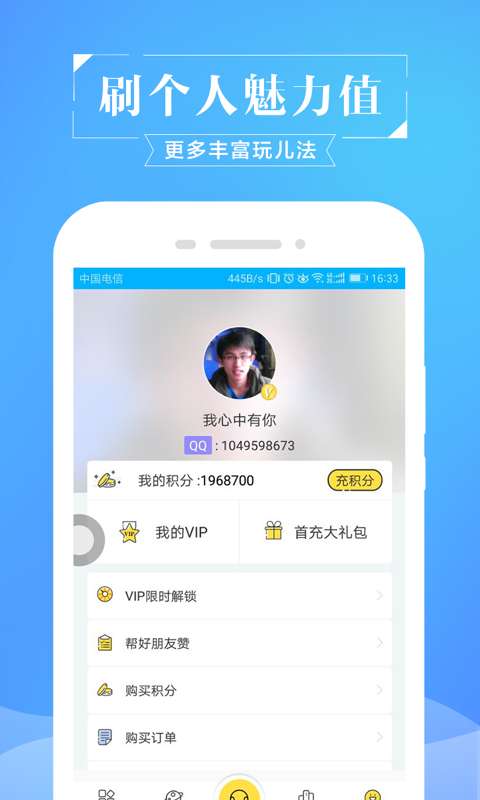 �ռ�ˢ��������ʽ������