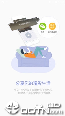 �������ܼҾӰ�׿������