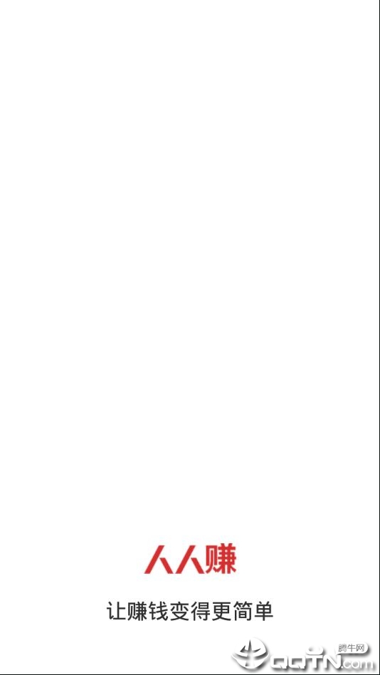 (��δ����)����׬�ֻ�������