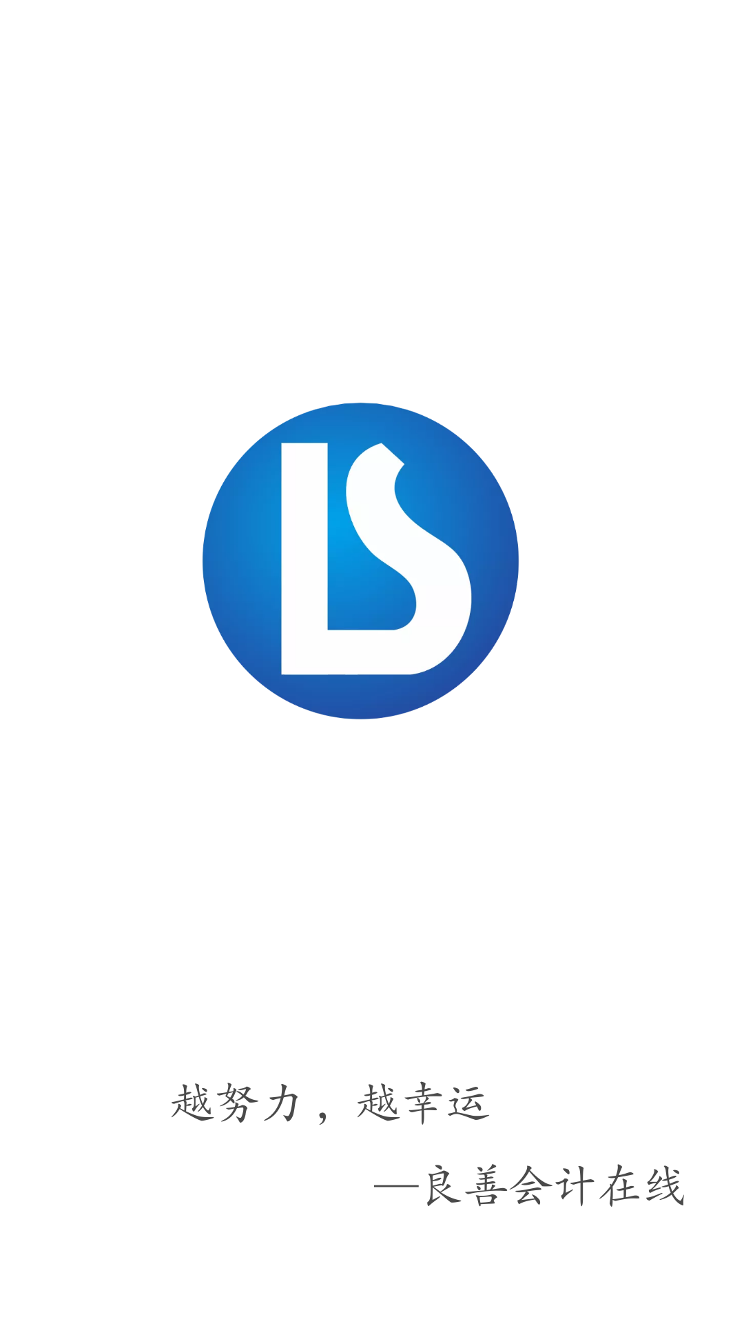 ���ƻ�ƿͻ���