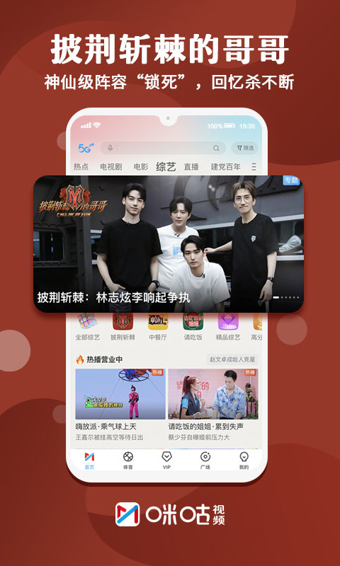 �乾��Ƶ���°�����