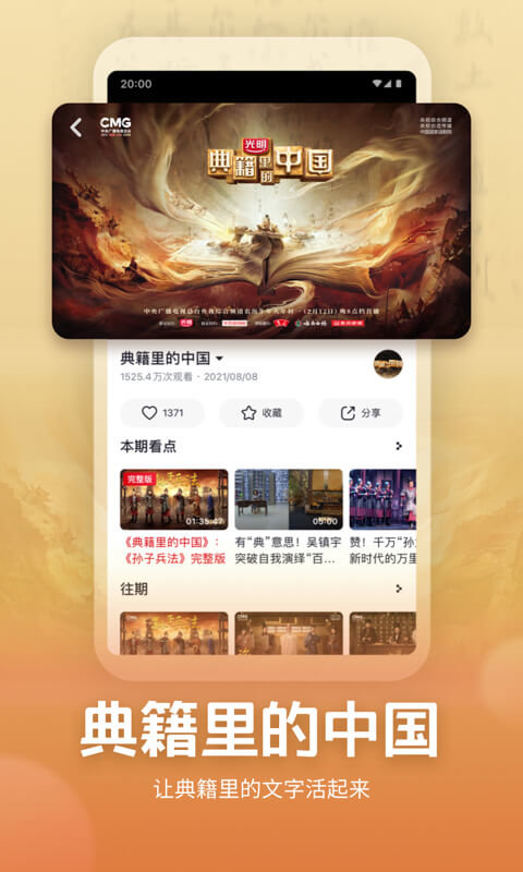 ����Ƶ��ʽ������