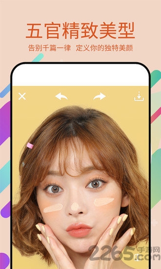 ����pͼ���°�����