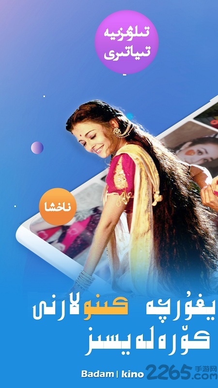 badamkino��ɫ��2021����