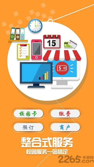 ѧ������׿������