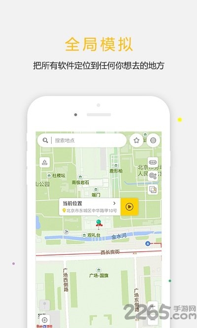 ����������pro��ͻ�������