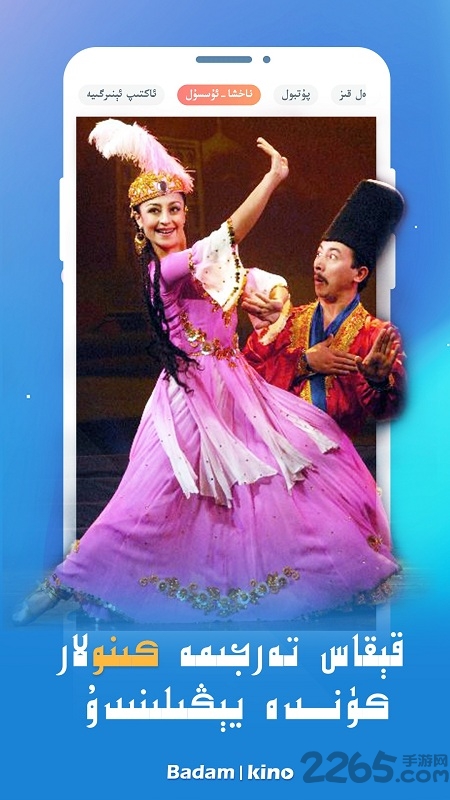 badamkino��ɫ��2021����