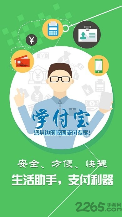 ѧ������׿������