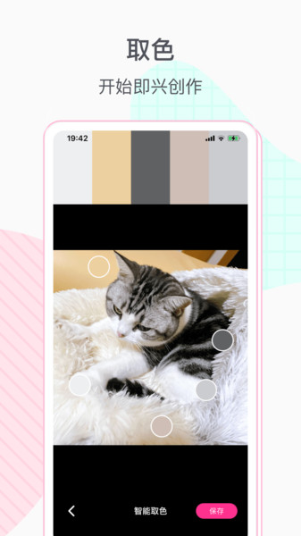 ���ӽ�������ʽ������