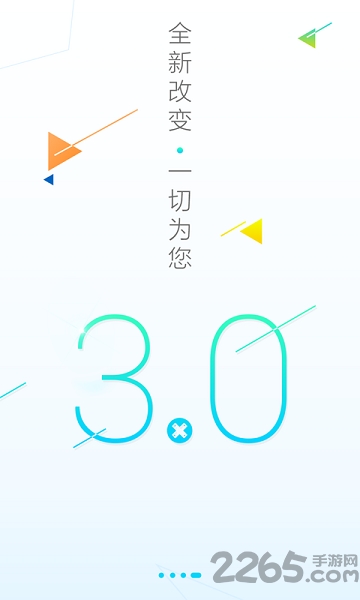 958��Ϸ������ɫ������