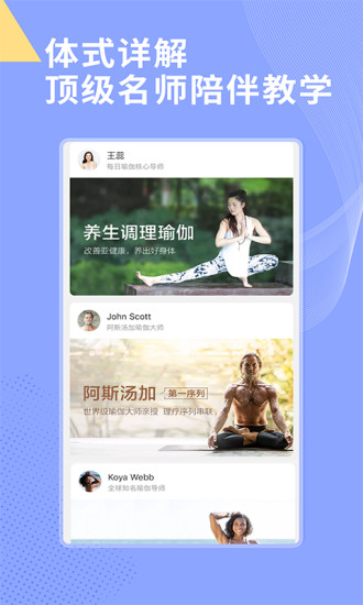 ÿ���٤�ƽ������