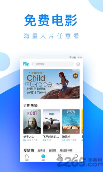 ������Ƶ2021�ͻ�������