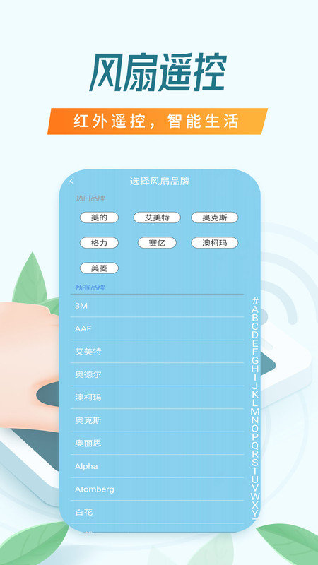 ����ң�����ͻ�������