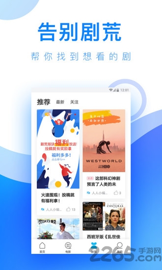 ������Ƶ2021�ͻ�������