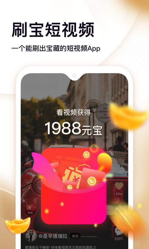 ˢ����׿������