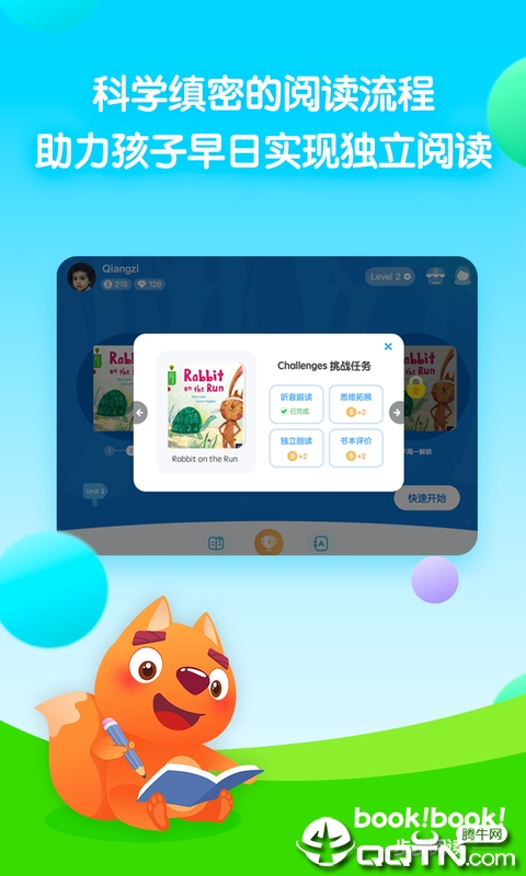 �����Ķ��ֻ�������