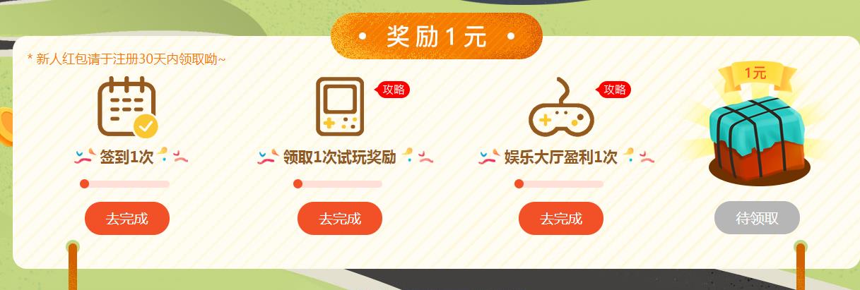 (��δ����)��Ȥ���ֻ�������