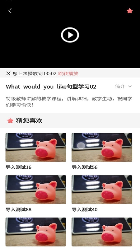 ����ҽ����°�����