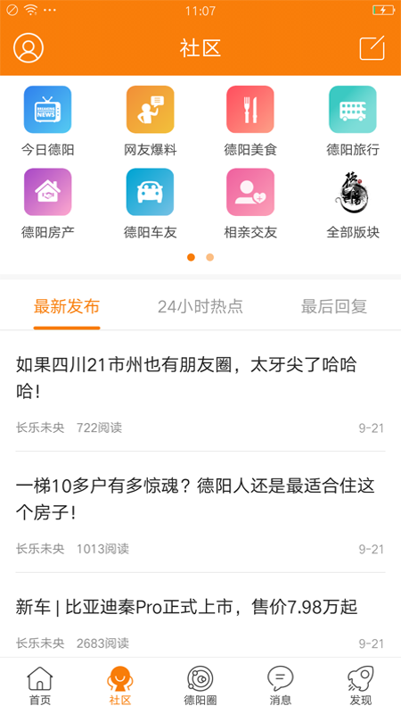 �����ɿͻ�������