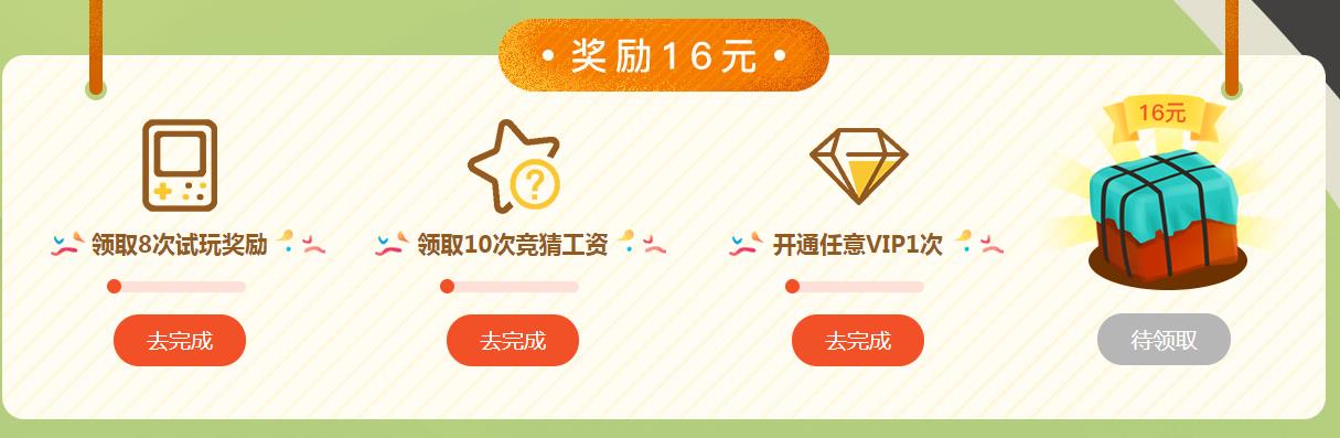 (��δ����)��Ȥ���ֻ�������