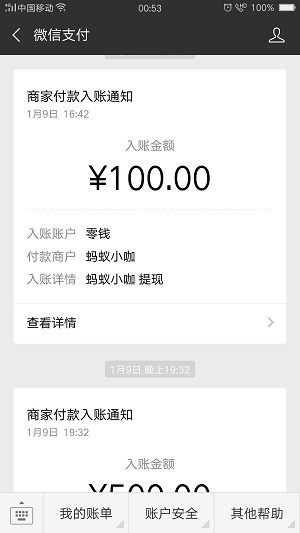 (��δ����)����С����׿������