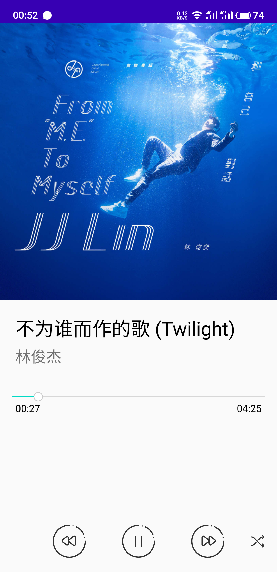 Mplay(Flyme���ֲ�����)��ɫ������