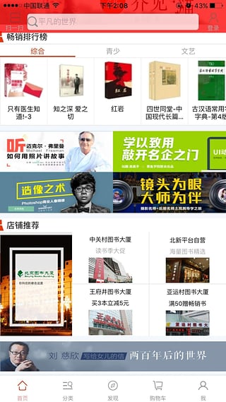 ��������ʽ������