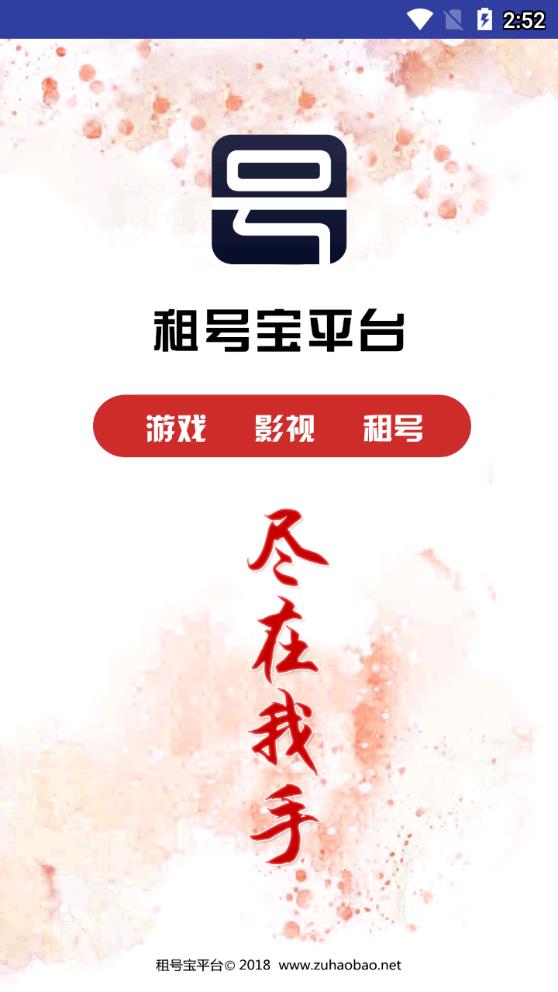 ��ű��ͻ�������