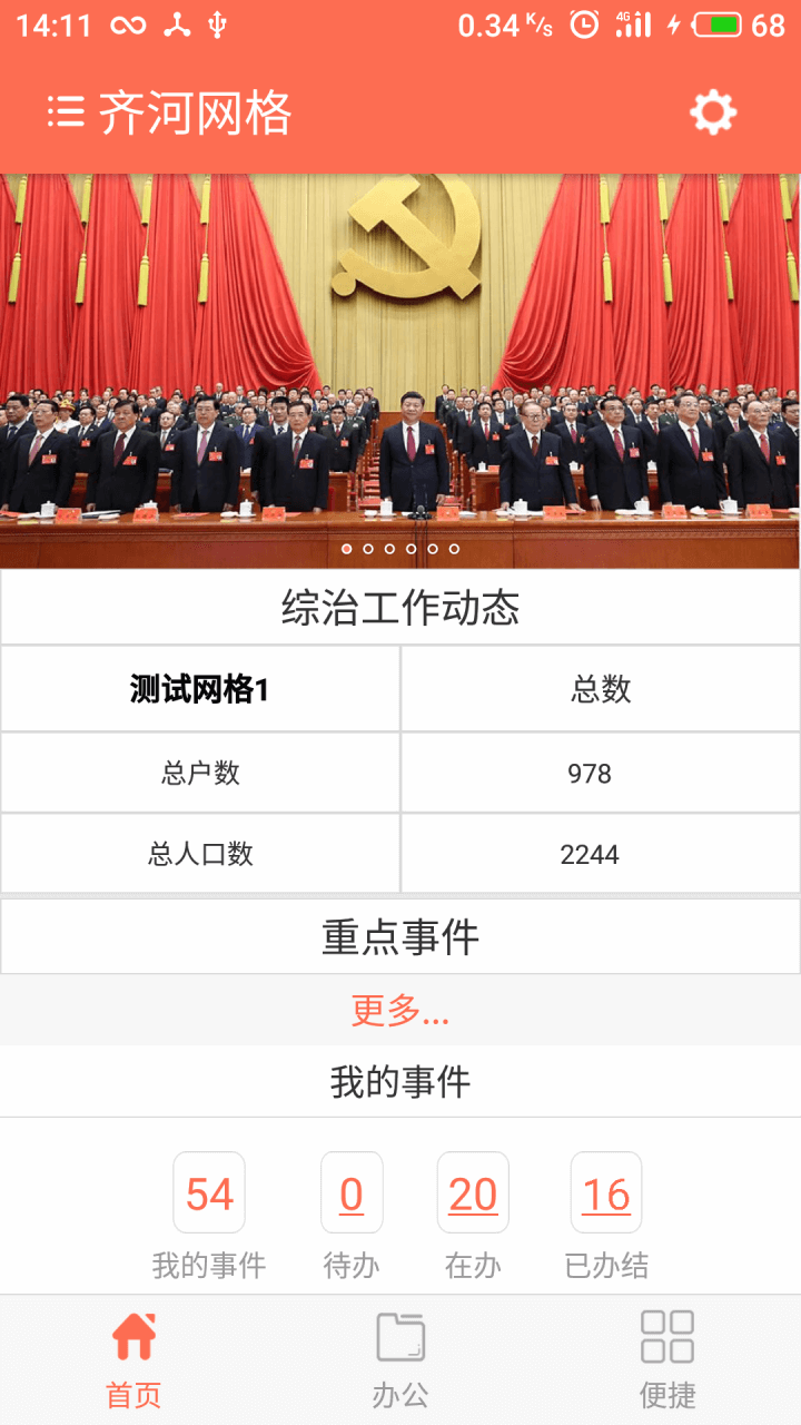 ���������ʽ������