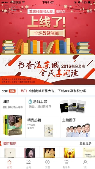 ��������ʽ������