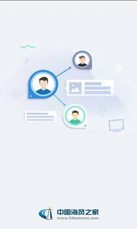 �й���Ա֮���ƽ������