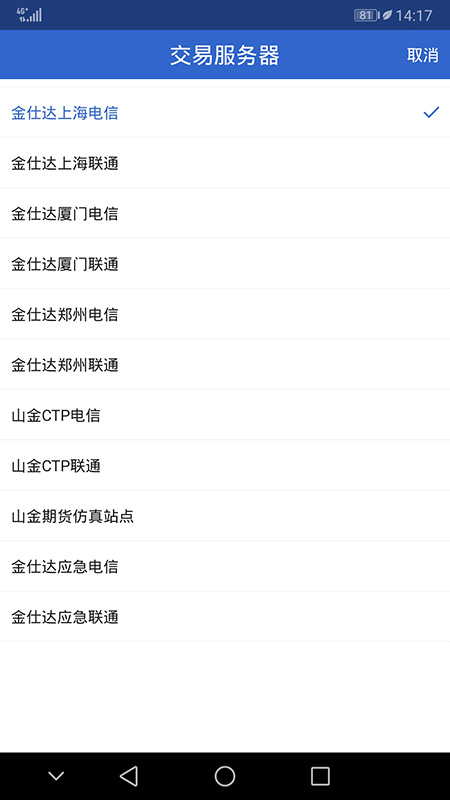 ɽ���ڻ��ͻ�������