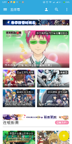 �嵯Ļ�ͻ�������