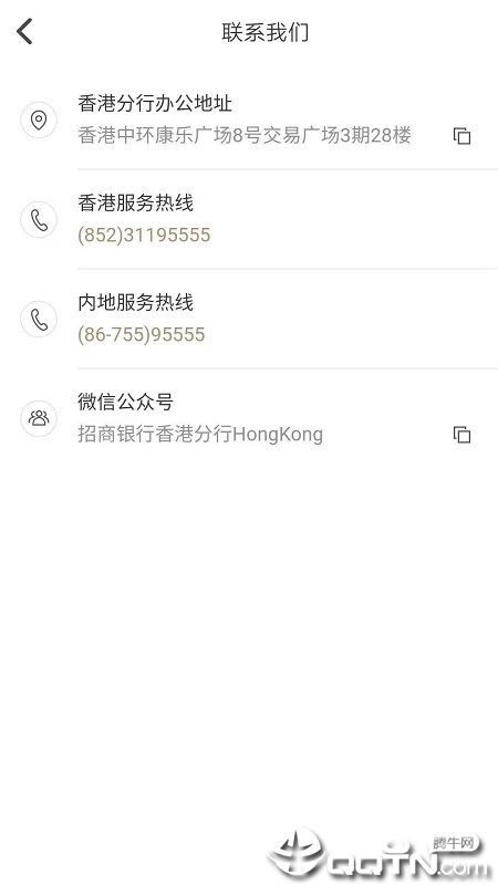 ���һ��ͨ��ʽ������