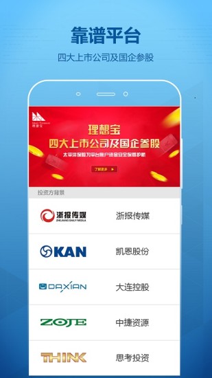 ���뱦��Ѱ�����