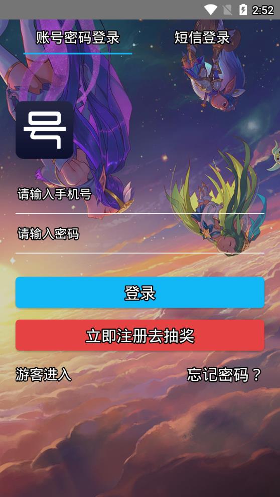 ��ű��ͻ�������